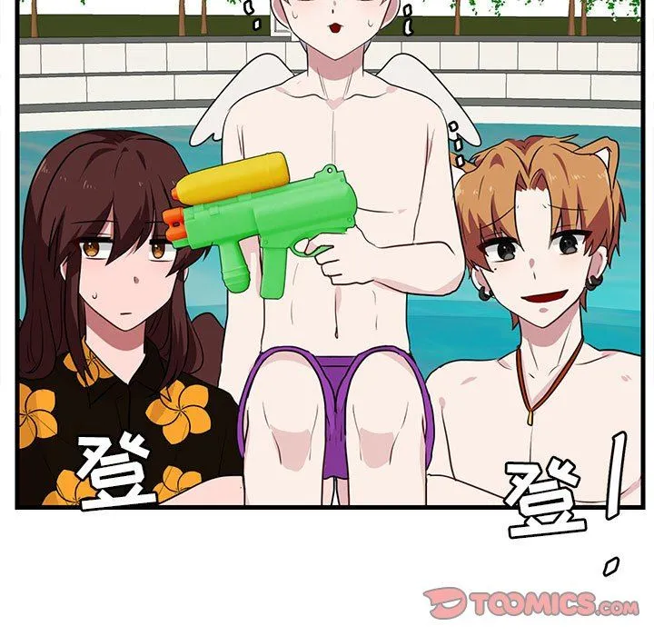 萌兽出没 萌兽出没：第36话