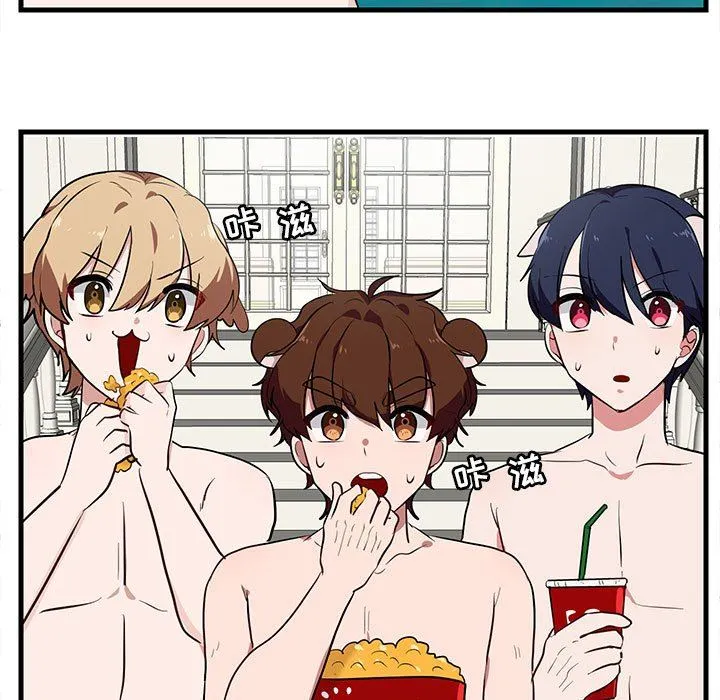 萌兽出没 萌兽出没：第37话