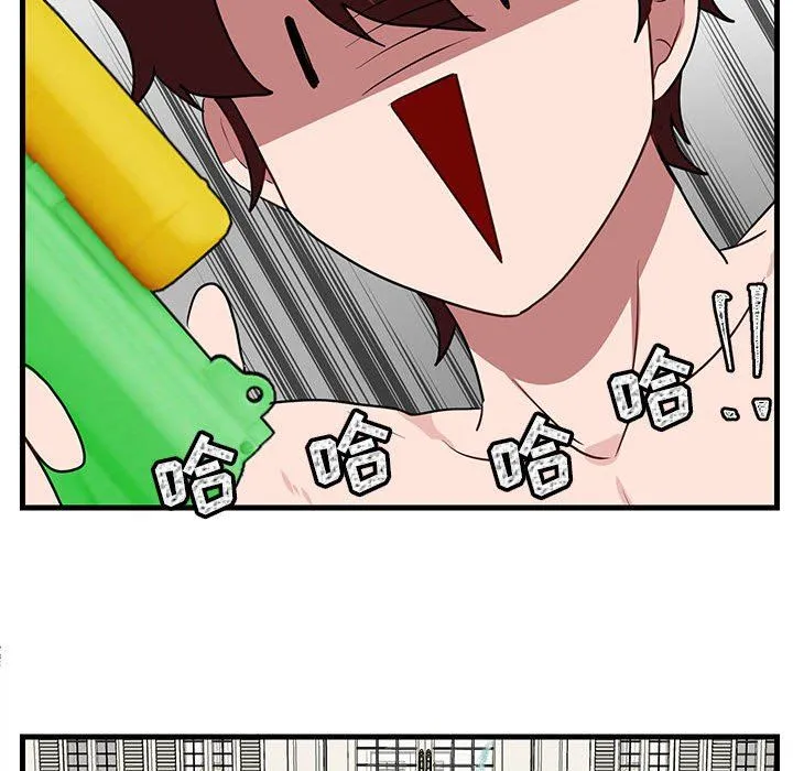 萌兽出没 萌兽出没：第36话