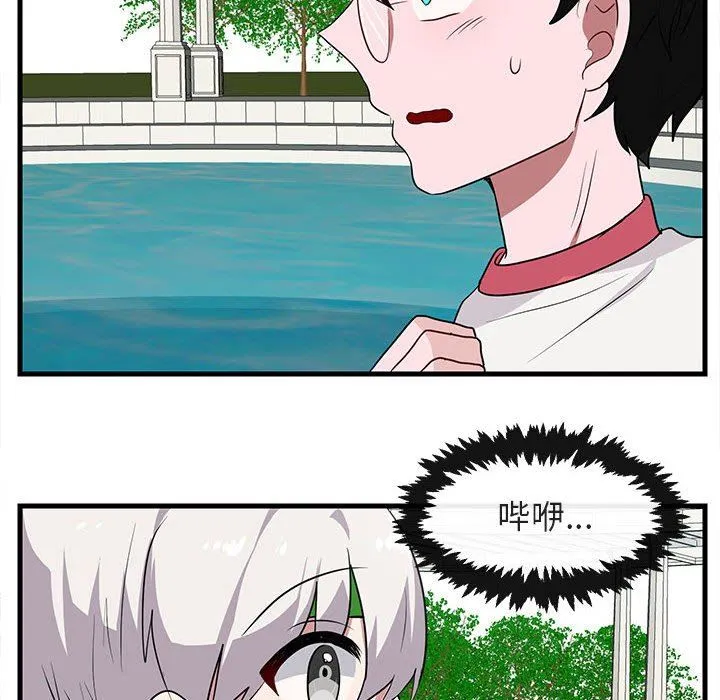 萌兽出没 萌兽出没：第35话