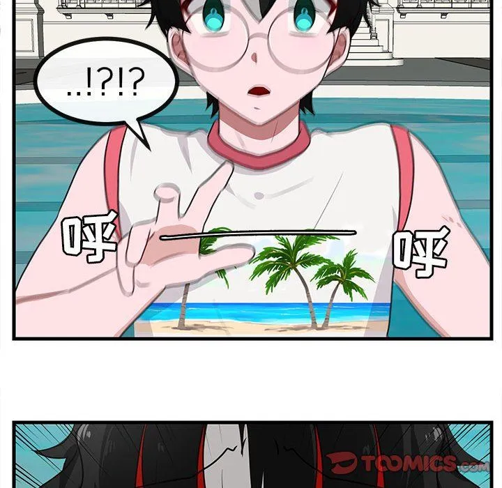 萌兽出没 萌兽出没：第36话