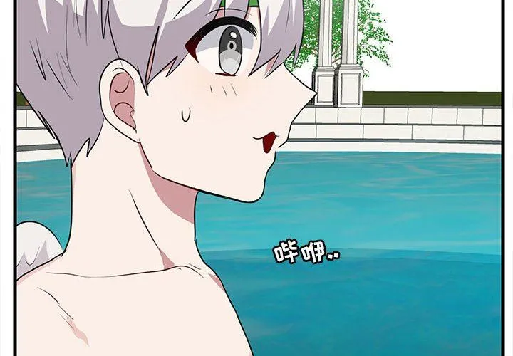萌兽出没 萌兽出没：第37话