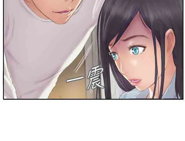 占据人生 占据人生：第9话 夜店