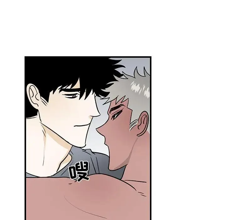 牵我手好吗？ 第 22 话