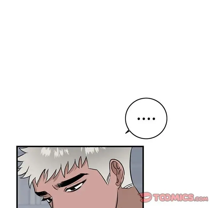 牵我手好吗？ 第 22 话
