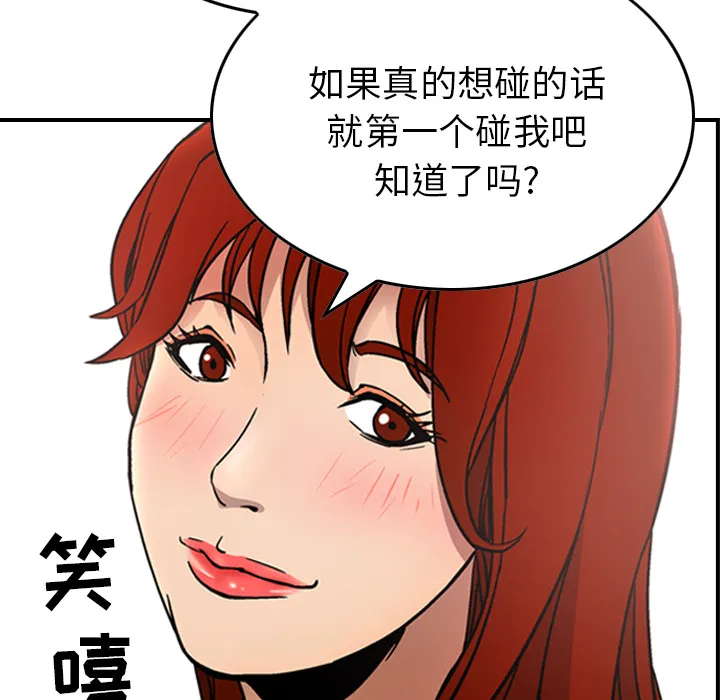 经纪人 经纪人：5