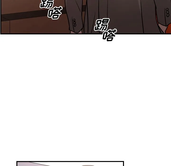 经纪人 Up经纪人:第36话
