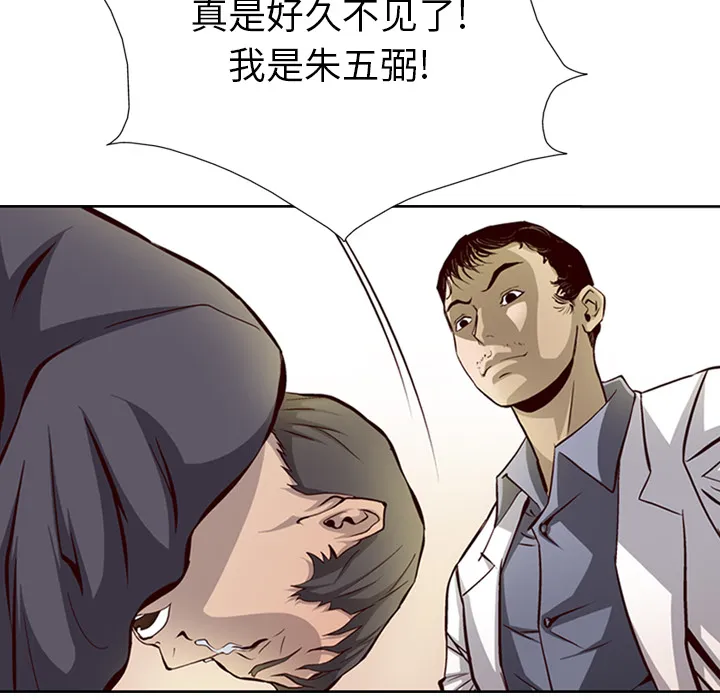 经纪人 经纪人：1