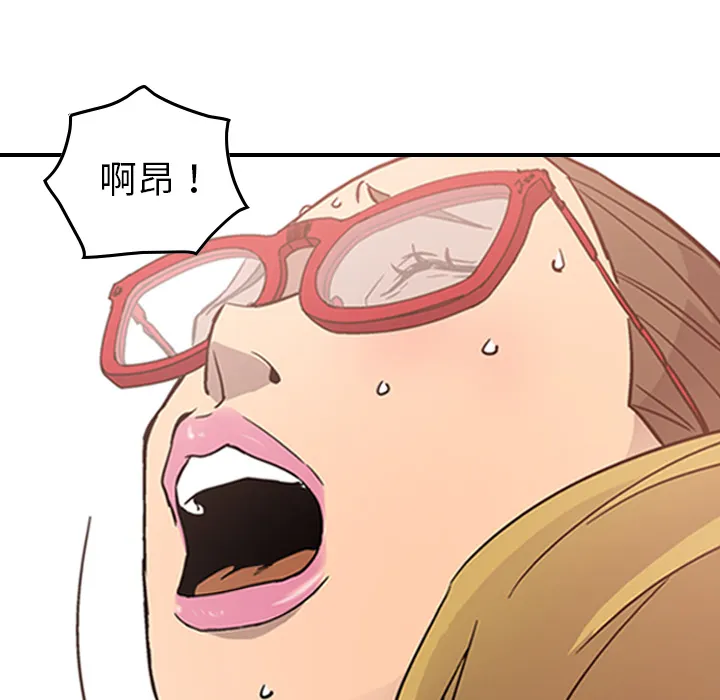 经纪人 经纪人：5