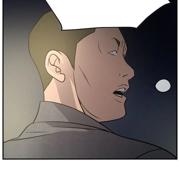 经纪人 经纪人：第54话