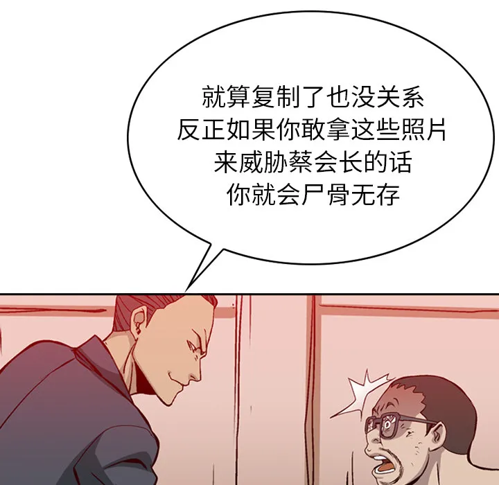 经纪人 经纪人：1