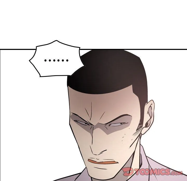 经纪人 经纪人：第61话