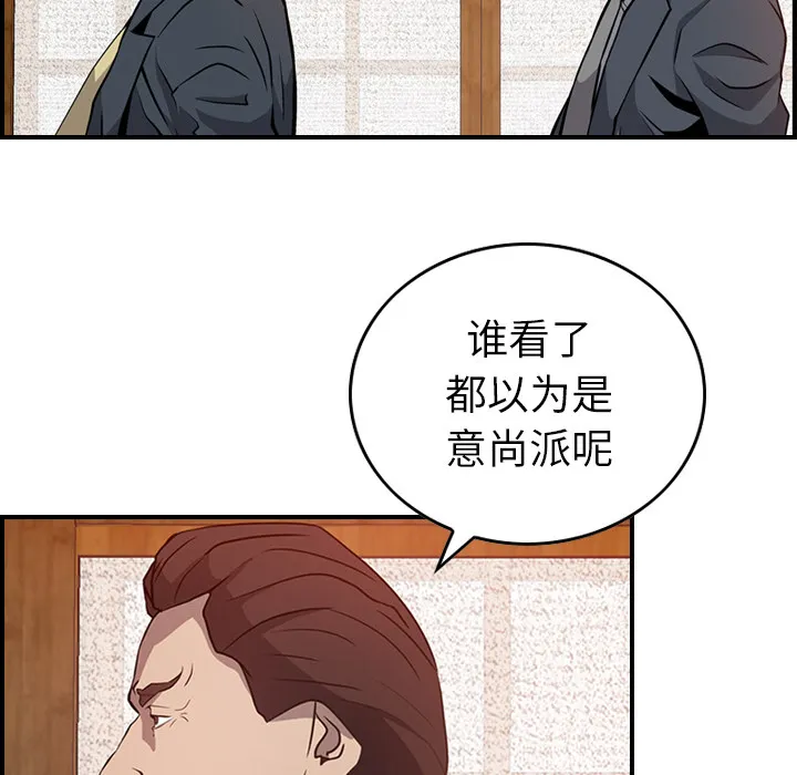 经纪人 经纪人：2
