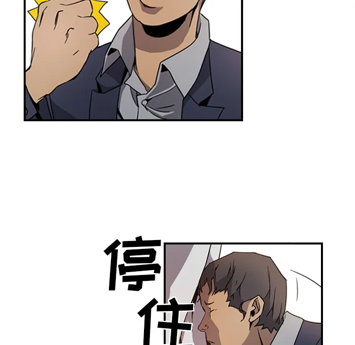 经纪人 经纪人：4