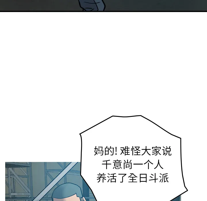 经纪人 经纪人：12