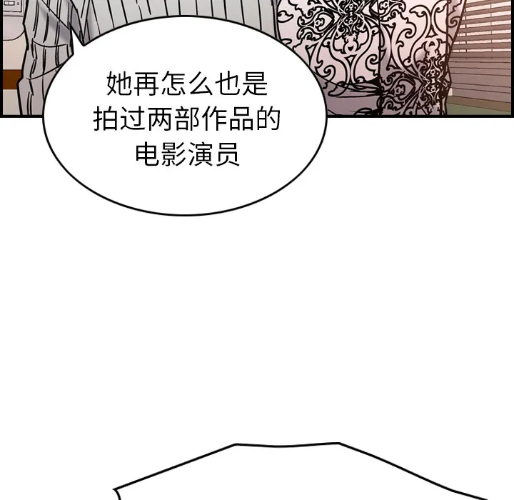 经纪人 经纪人：19