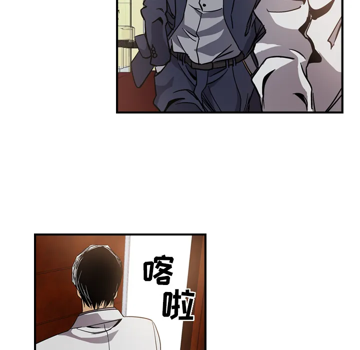 经纪人 经纪人：4