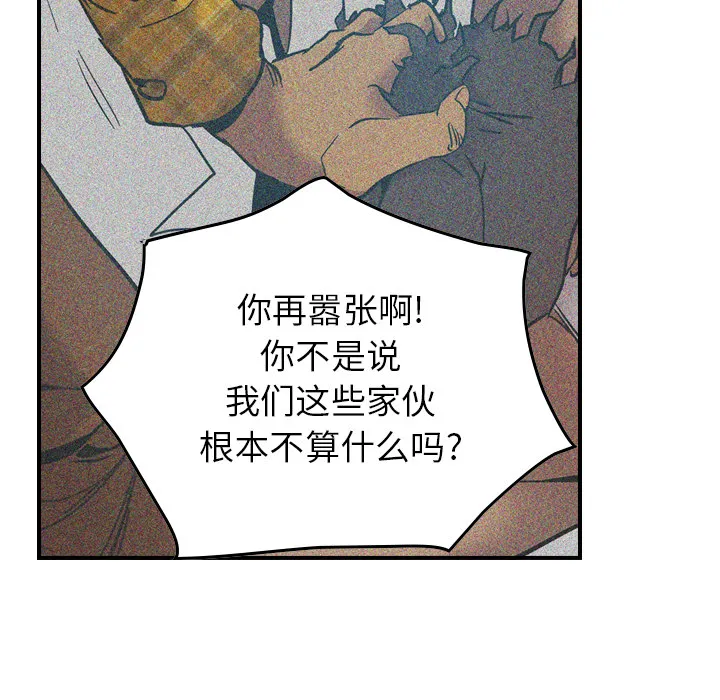 经纪人 经纪人：10