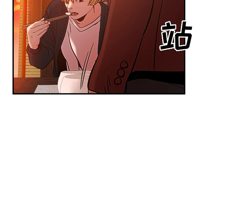 经纪人 经纪人：18