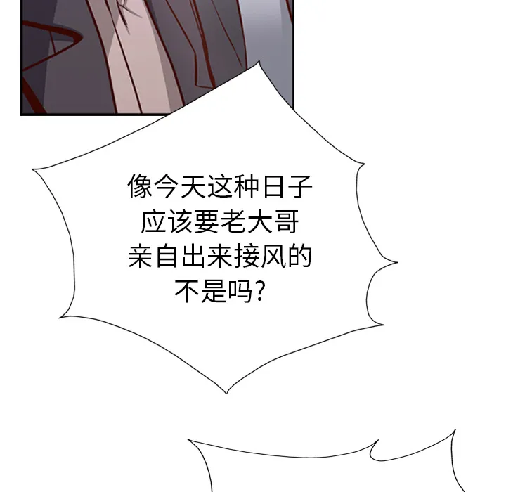 经纪人 经纪人：1