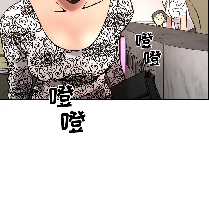 经纪人 经纪人：19