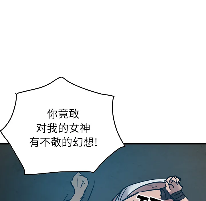 经纪人 经纪人：12