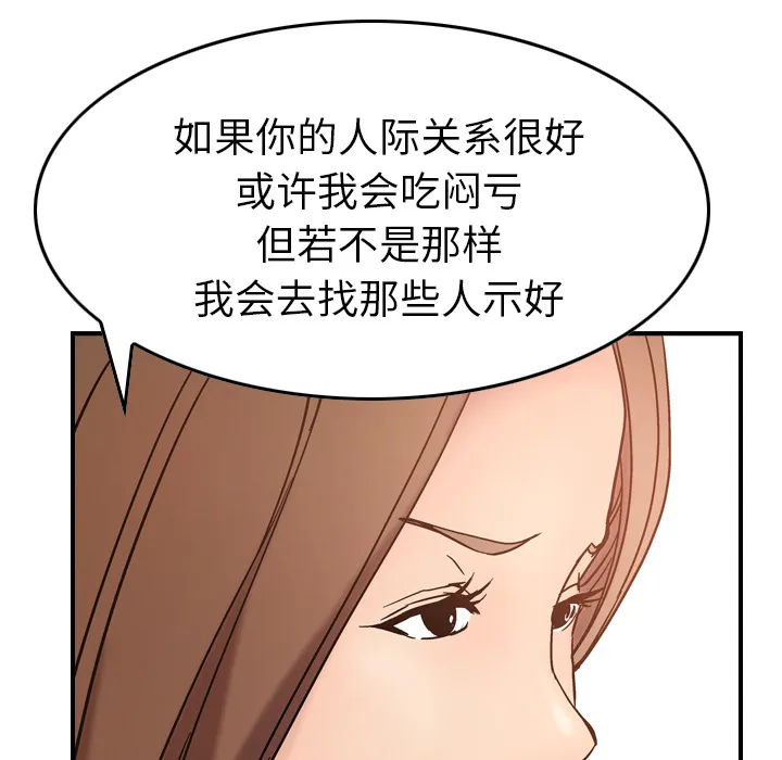 经纪人 经纪人：19
