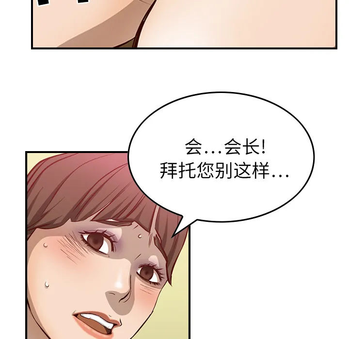 经纪人 经纪人：1