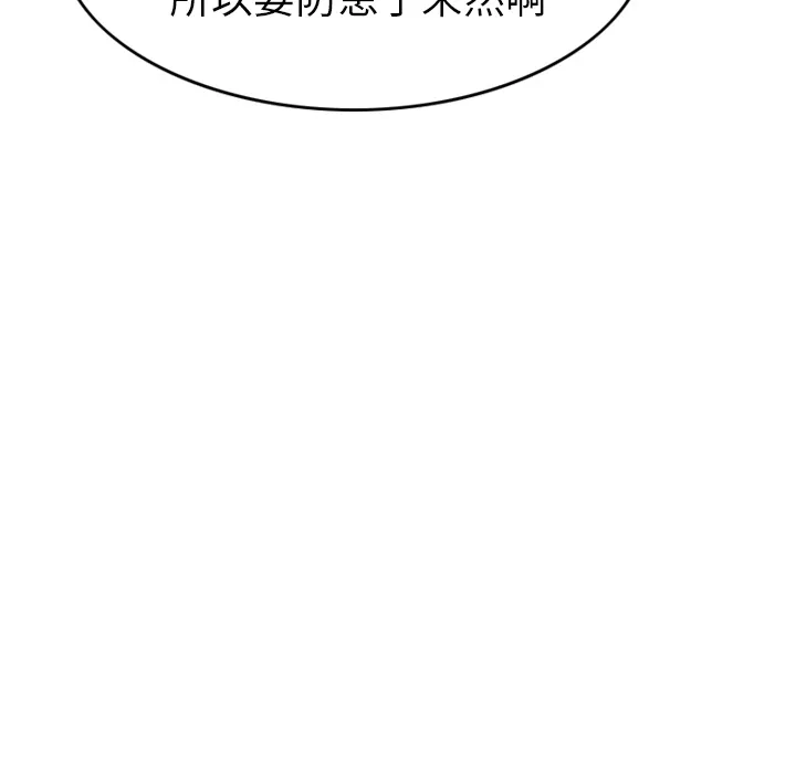 经纪人 经纪人：6