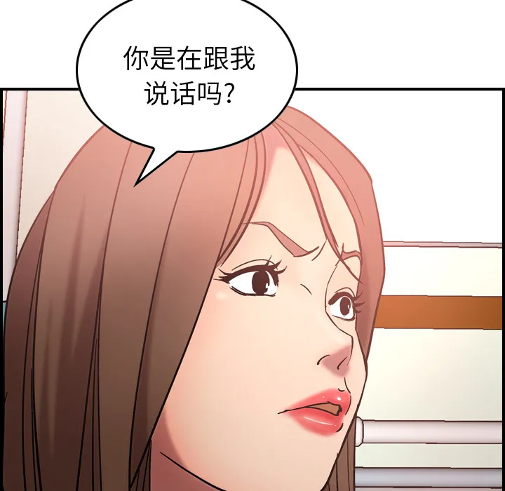 经纪人 经纪人：19