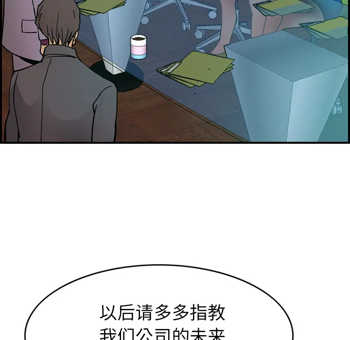 经纪人 经纪人：6