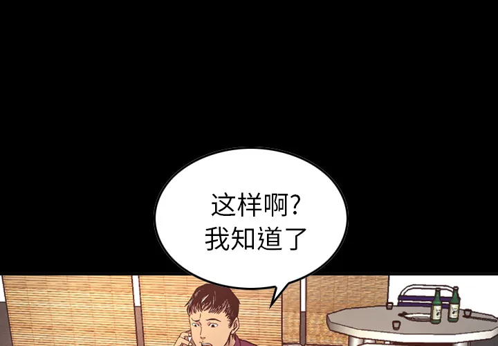 经纪人 经纪人：7