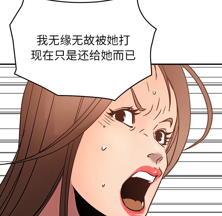 经纪人 经纪人：19