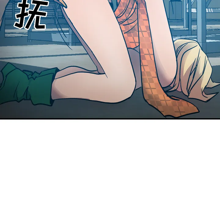 经纪人 经纪人：12