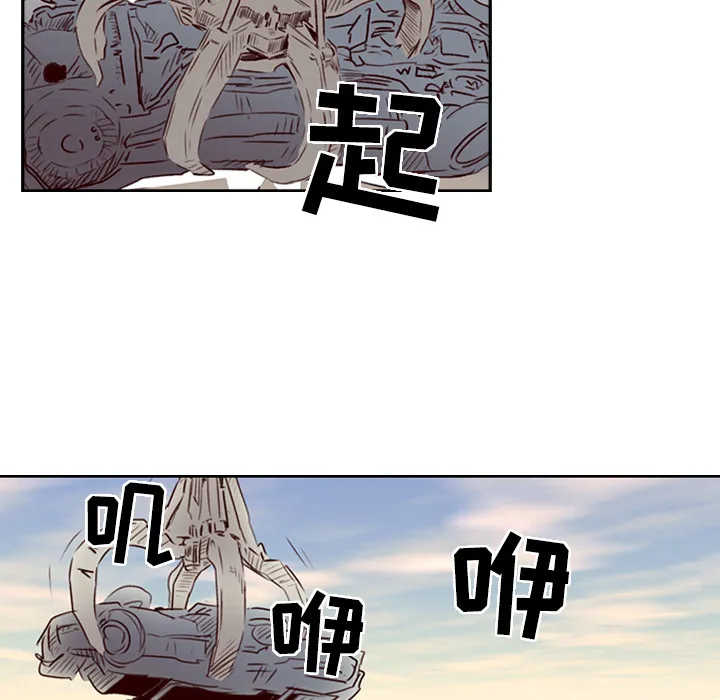 经纪人 经纪人：1