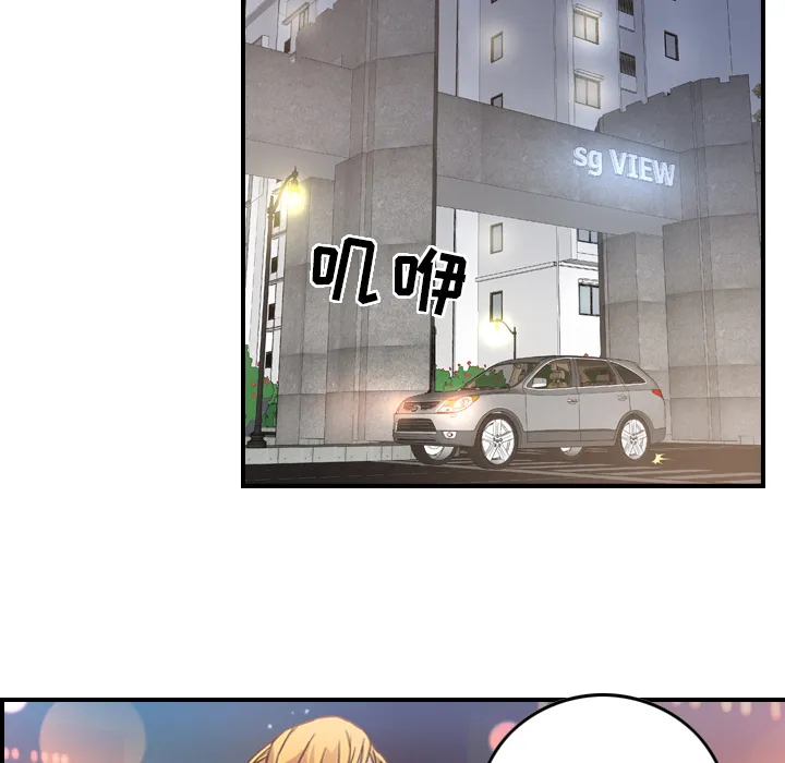 经纪人 经纪人：5