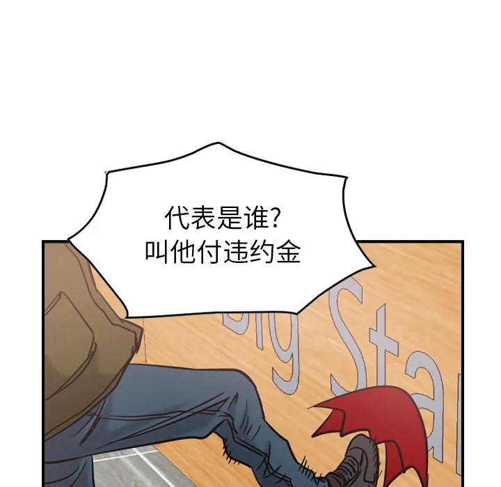 经纪人 经纪人：16