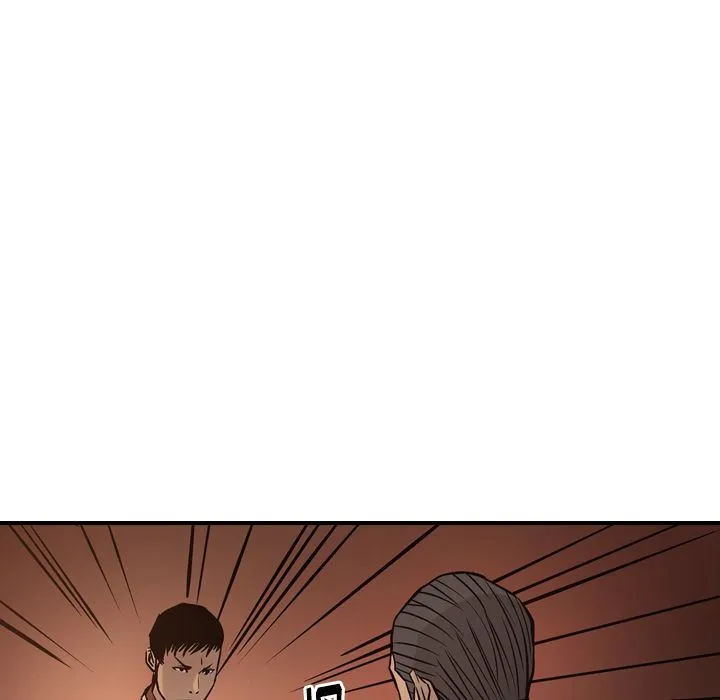 经纪人 经纪人:第42话