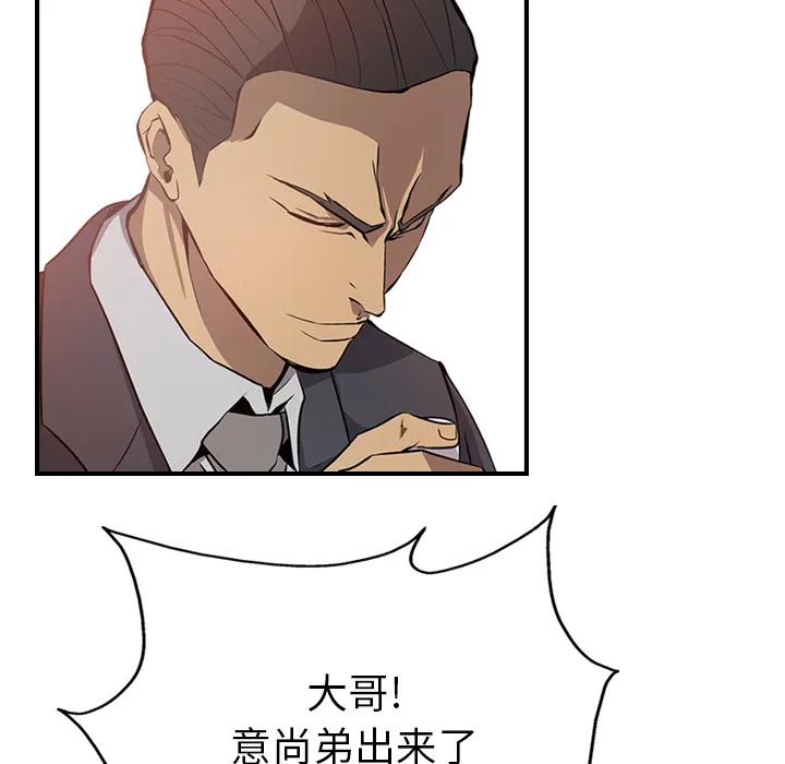经纪人 经纪人：2