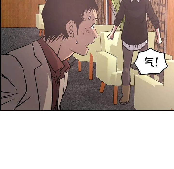 经纪人 经纪人:第40话