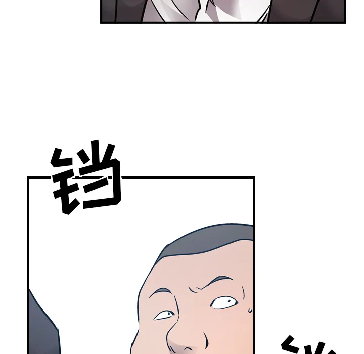 经纪人 经纪人：9