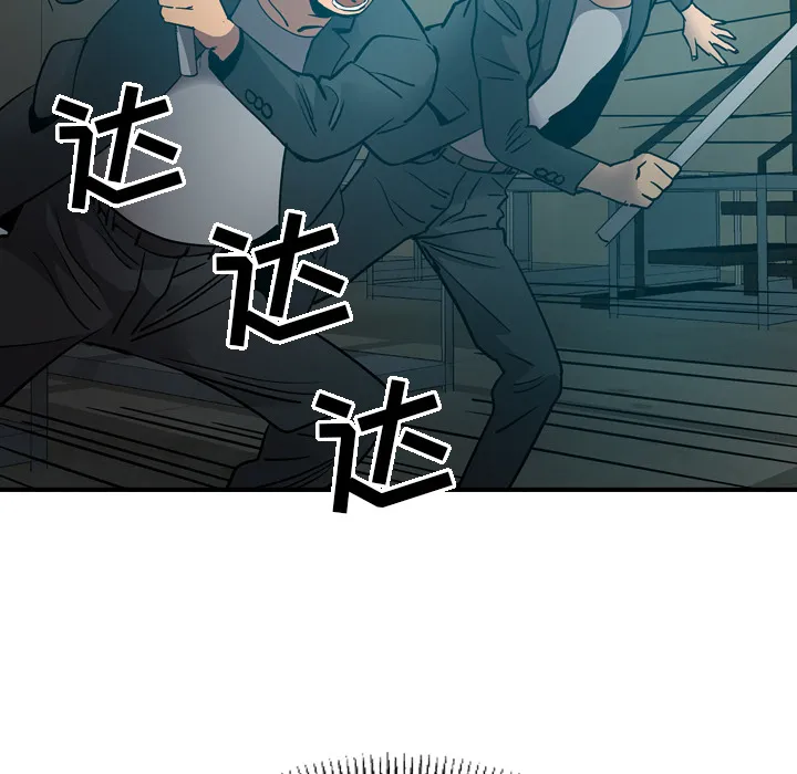 经纪人 经纪人：12