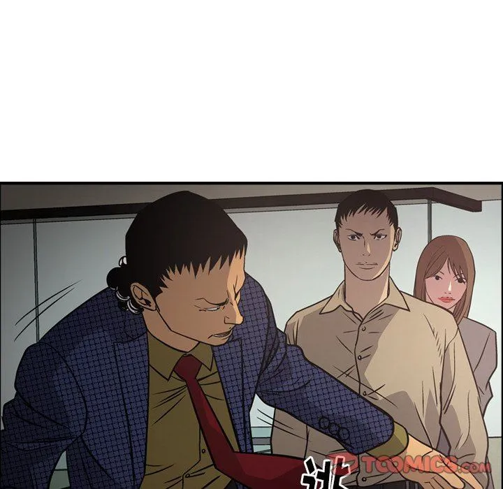 经纪人 经纪人：第61话