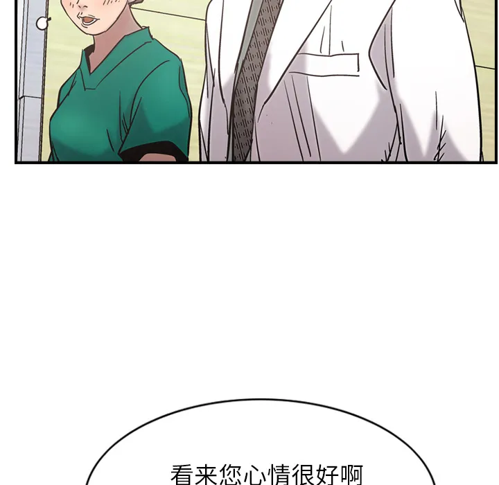 经纪人 经纪人：16