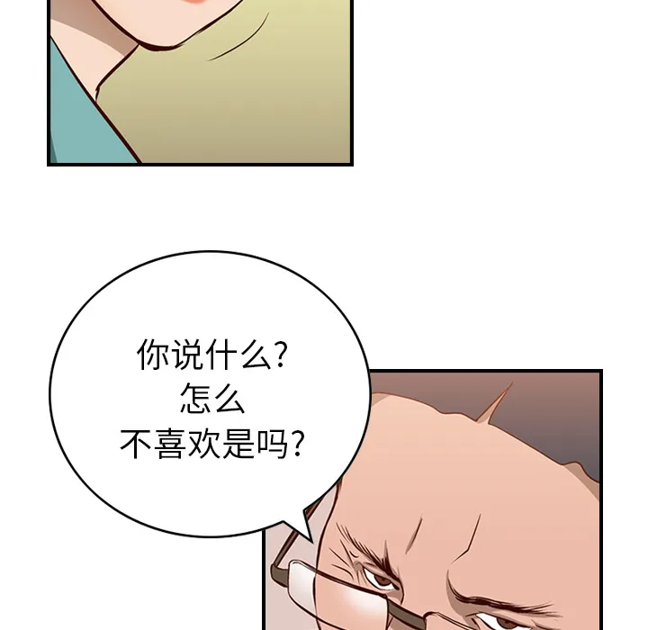 经纪人 经纪人：1