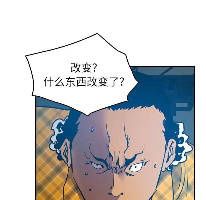 经纪人 经纪人：11
