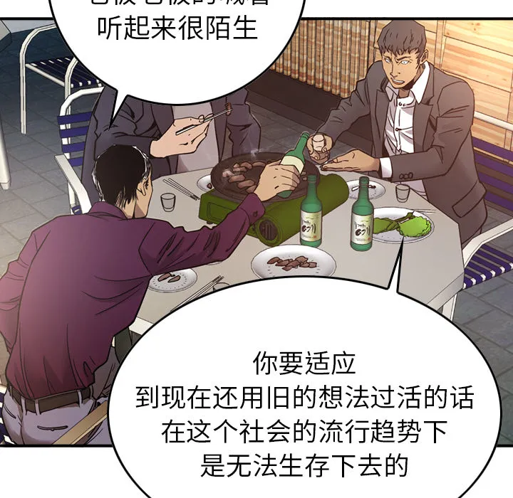 经纪人 经纪人：6