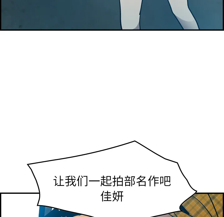 经纪人 经纪人：11