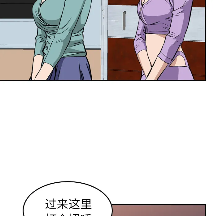 经纪人 经纪人：1