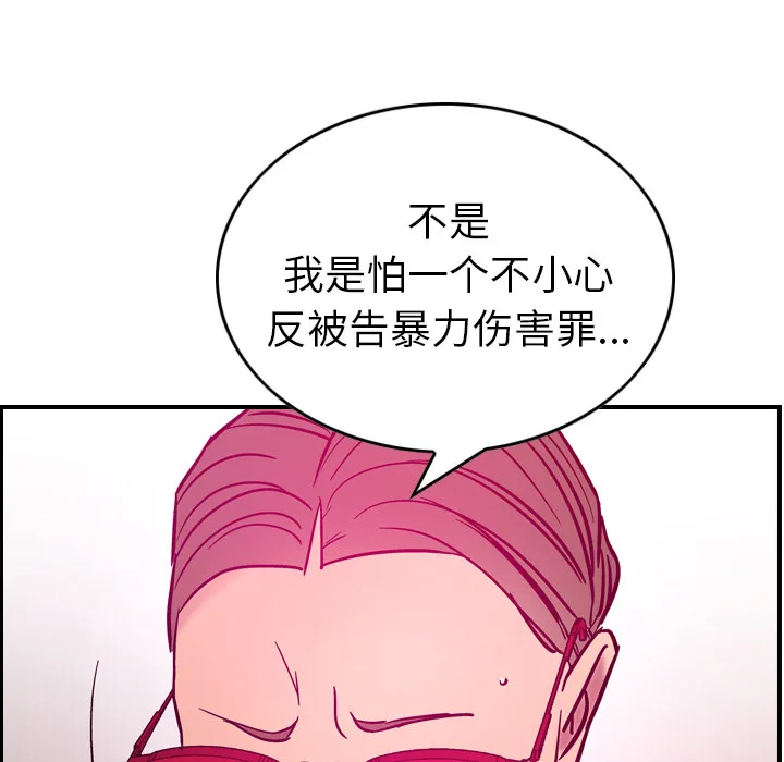 经纪人 经纪人：18